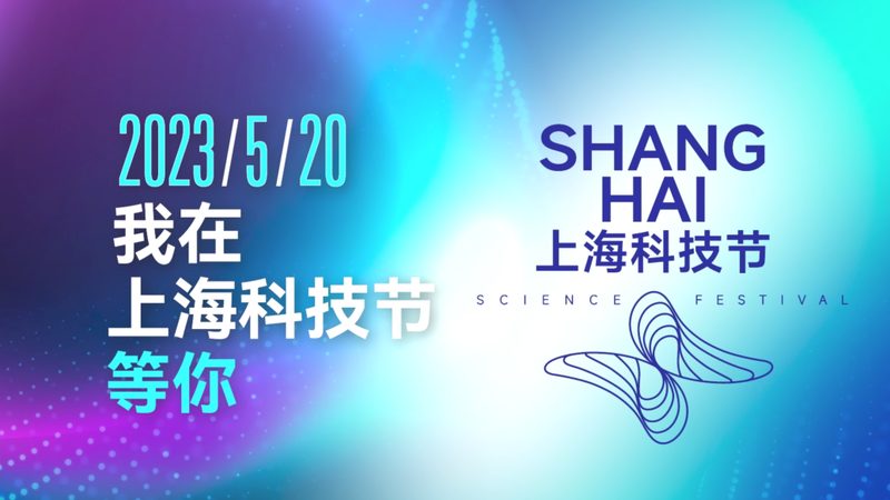 SaaS平台开发：如何选择优质服务商