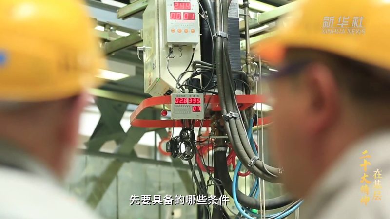 OA协同办公自动化软件：价格背后的考量因素