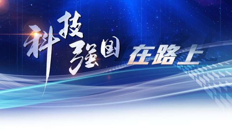 制造业软件定制开发：如何选择合适的方案