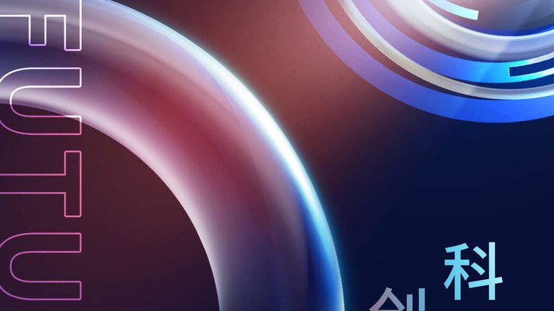 北京数字化解决方案：揭秘厂家直销的优势与选择要点**