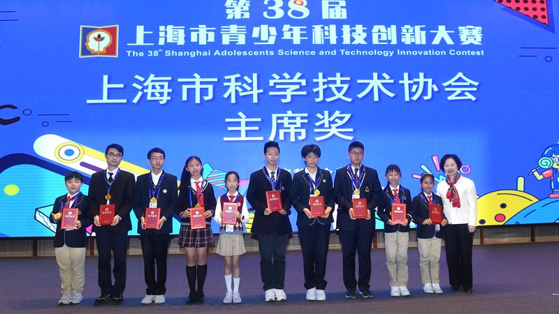 揭秘SaaS平台排名前十：关键参数配置解析