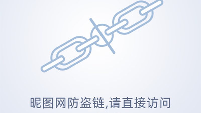 考网络安全工程师证多少钱